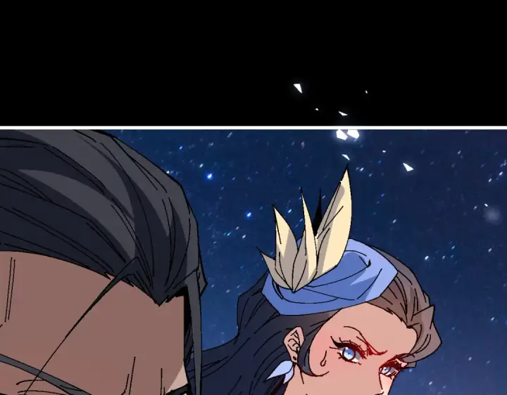 漫画《师尊：这个冲师逆徒才不是圣子》第170话第95张图
