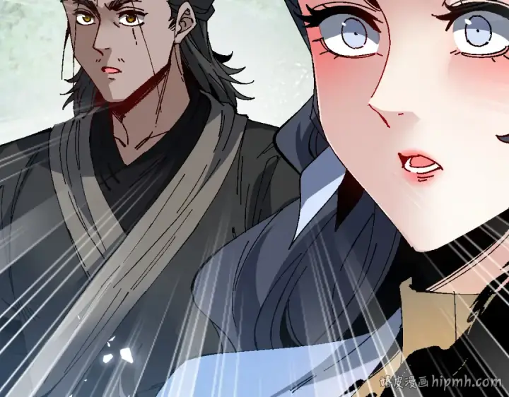漫画《师尊：这个冲师逆徒才不是圣子》第171话第112张图