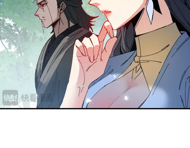 漫画《师尊：这个冲师逆徒才不是圣子》第171话第124张图