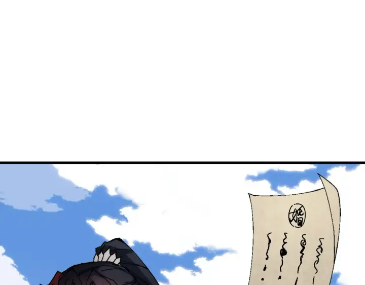 漫画《师尊：这个冲师逆徒才不是圣子》第171话第30张图