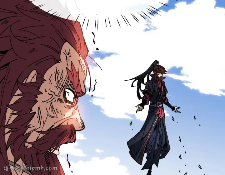 漫画《师尊：这个冲师逆徒才不是圣子》第171话第40张图