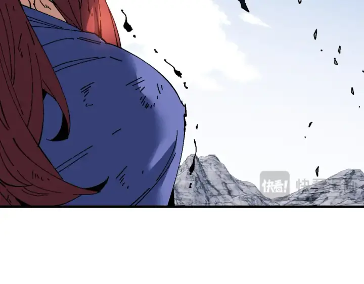 漫画《师尊：这个冲师逆徒才不是圣子》第171话第41张图