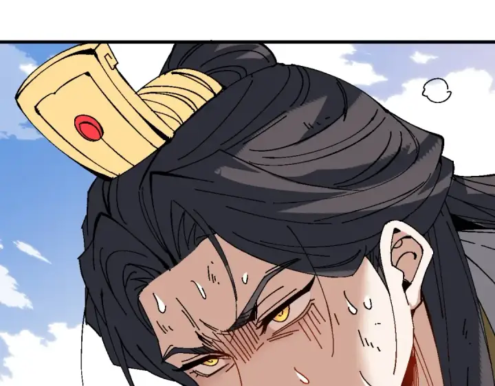 漫画《师尊：这个冲师逆徒才不是圣子》第171话第52张图