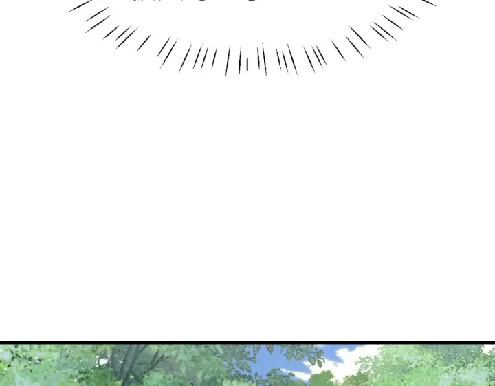 漫画《师尊：这个冲师逆徒才不是圣子》第171话第78张图