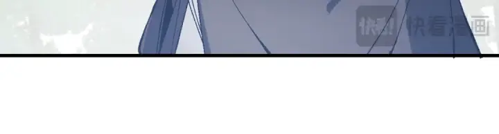 漫画《师尊：这个冲师逆徒才不是圣子》第171话第90张图