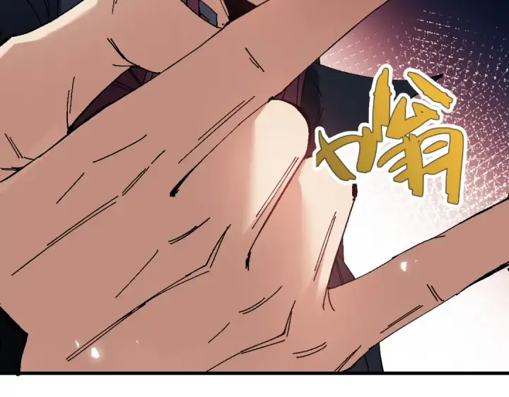 漫画《师尊：这个冲师逆徒才不是圣子》第172话第12张图