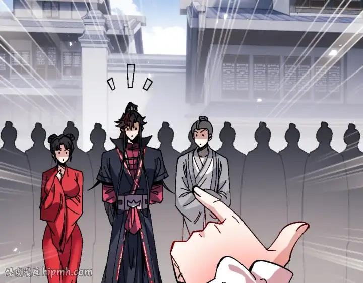 漫画《师尊：这个冲师逆徒才不是圣子》第172话第120张图