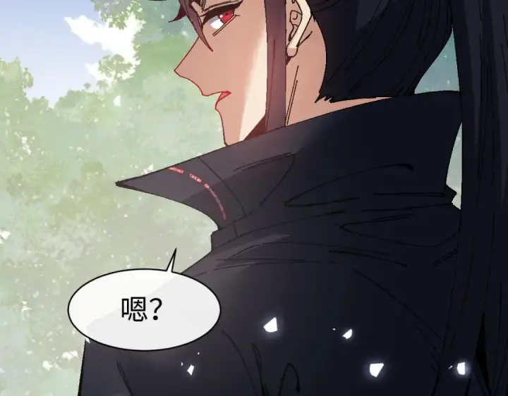 漫画《师尊：这个冲师逆徒才不是圣子》第172话第54张图