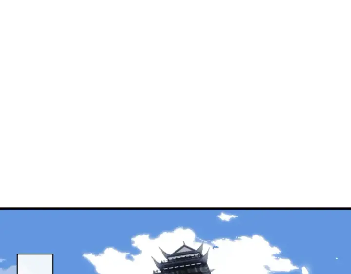 漫画《师尊：这个冲师逆徒才不是圣子》第172话第81张图