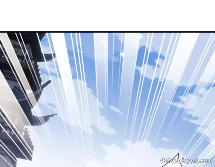 漫画《师尊：这个冲师逆徒才不是圣子》第173话第104张图
