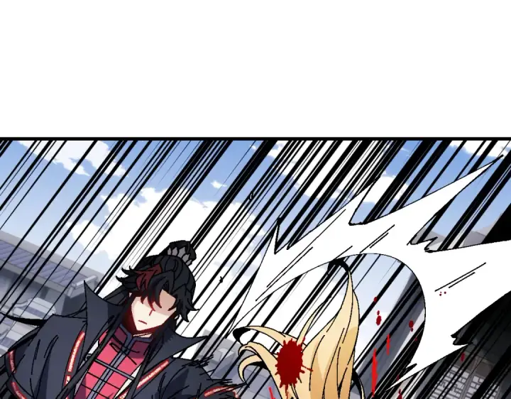漫画《师尊：这个冲师逆徒才不是圣子》第173话第11张图