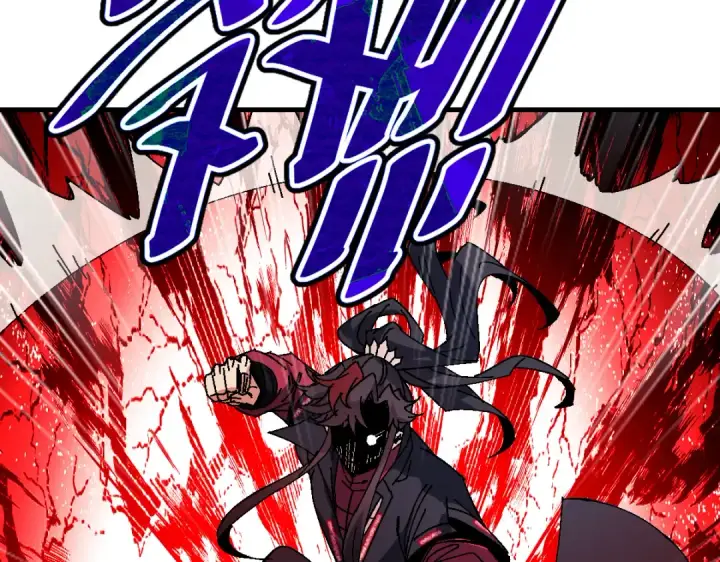 漫画《师尊：这个冲师逆徒才不是圣子》第173话第126张图