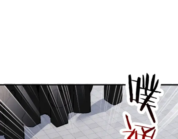 漫画《师尊：这个冲师逆徒才不是圣子》第173话第14张图