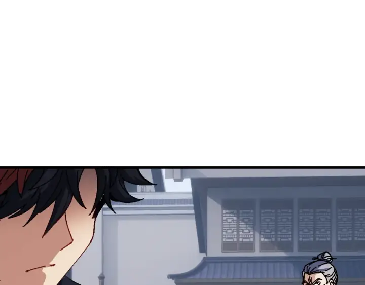 漫画《师尊：这个冲师逆徒才不是圣子》第173话第23张图