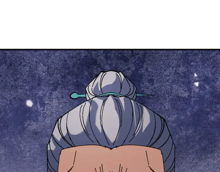 漫画《师尊：这个冲师逆徒才不是圣子》第173话第33张图