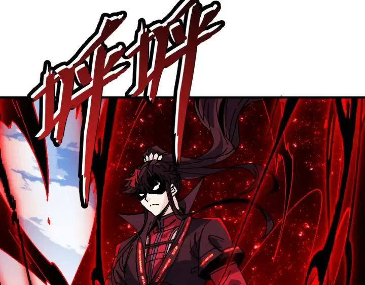 漫画《师尊：这个冲师逆徒才不是圣子》第173话第50张图