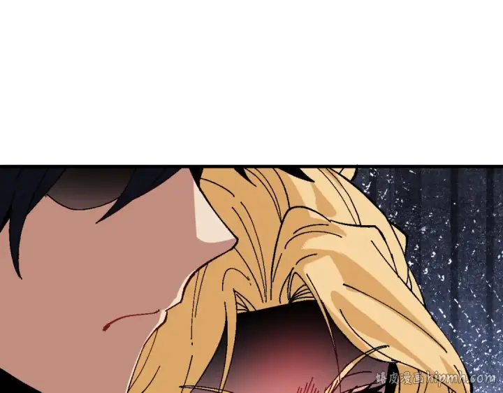 漫画《师尊：这个冲师逆徒才不是圣子》第173话第8张图