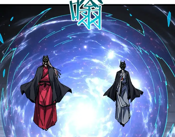 漫画《师尊：这个冲师逆徒才不是圣子》第174话第106张图