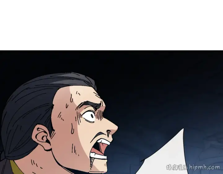 漫画《师尊：这个冲师逆徒才不是圣子》第174话第112张图