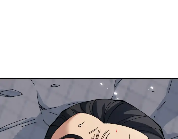 漫画《师尊：这个冲师逆徒才不是圣子》第174话第17张图