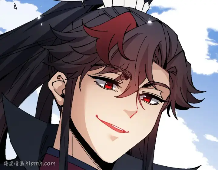 漫画《师尊：这个冲师逆徒才不是圣子》第174话第24张图