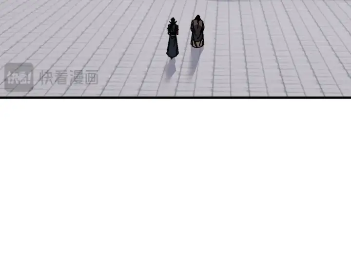 漫画《师尊：这个冲师逆徒才不是圣子》第174话第47张图