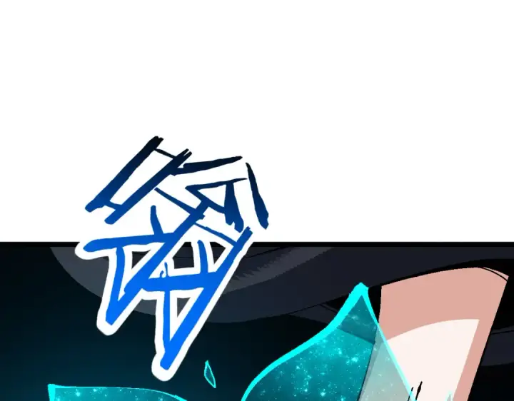 漫画《师尊：这个冲师逆徒才不是圣子》第174话第83张图