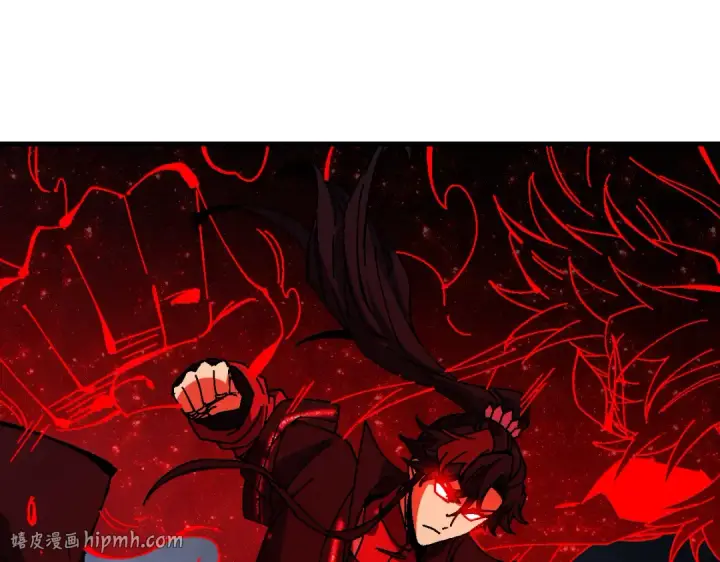 漫画《师尊：这个冲师逆徒才不是圣子》第174话第96张图