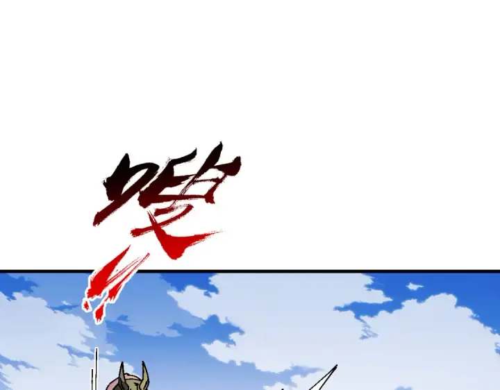 漫画《师尊：这个冲师逆徒才不是圣子》第175话第118张图