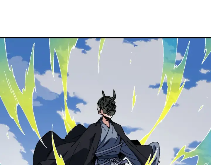 漫画《师尊：这个冲师逆徒才不是圣子》第175话第47张图