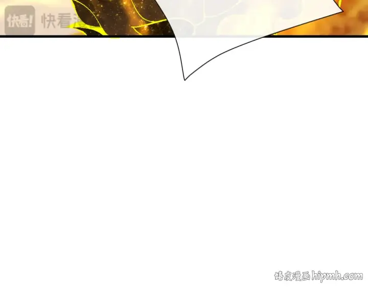 漫画《师尊：这个冲师逆徒才不是圣子》第175话第72张图
