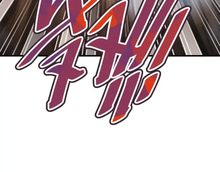漫画《师尊：这个冲师逆徒才不是圣子》第175话第75张图