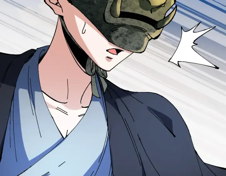 漫画《师尊：这个冲师逆徒才不是圣子》第175话第92张图