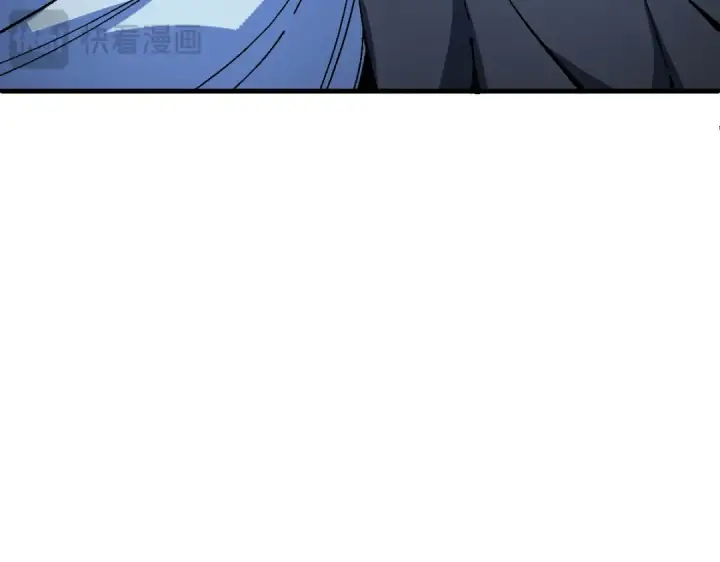 漫画《师尊：这个冲师逆徒才不是圣子》第175话第93张图