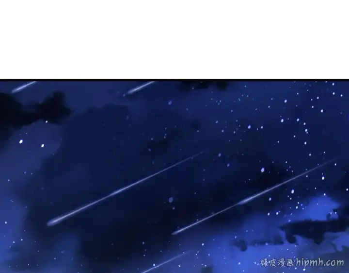 漫画《师尊：这个冲师逆徒才不是圣子》第176话第104张图
