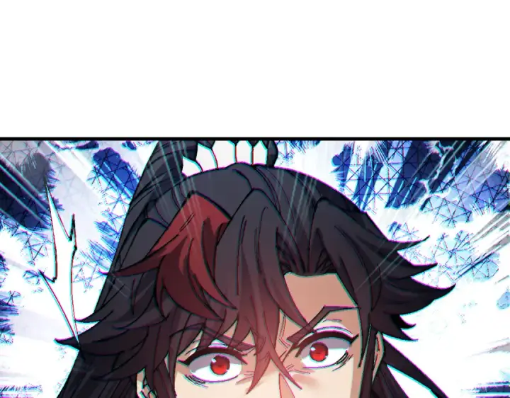 漫画《师尊：这个冲师逆徒才不是圣子》第176话第114张图