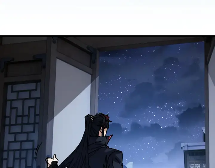漫画《师尊：这个冲师逆徒才不是圣子》第176话第38张图