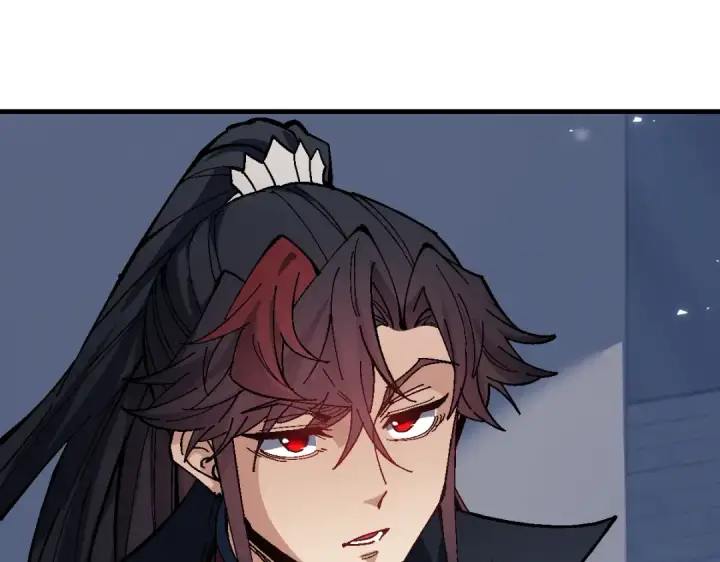 漫画《师尊：这个冲师逆徒才不是圣子》第176话第79张图