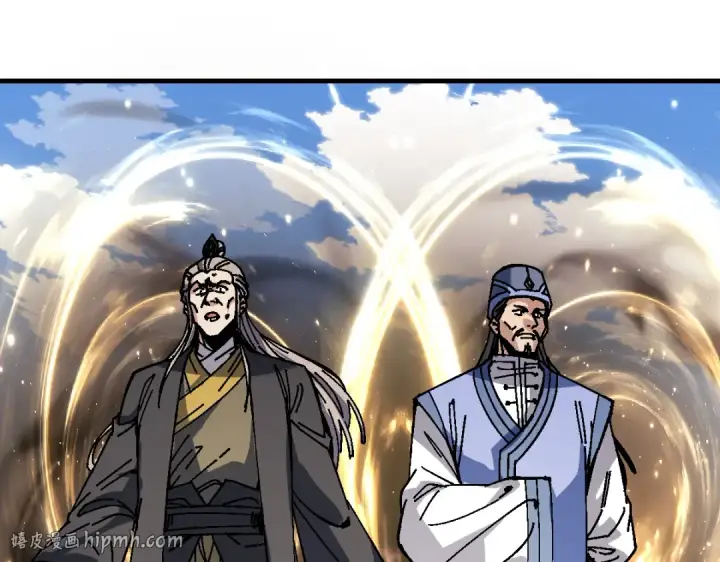 漫画《师尊：这个冲师逆徒才不是圣子》第176话第8张图