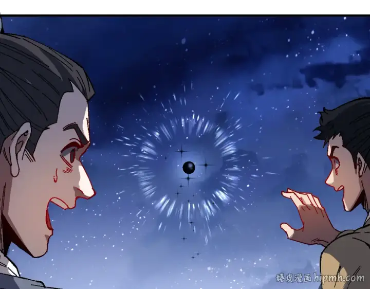 漫画《师尊：这个冲师逆徒才不是圣子》第177话第128张图