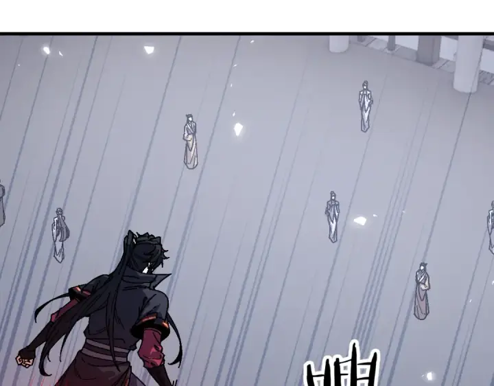 漫画《师尊：这个冲师逆徒才不是圣子》第177话第14张图