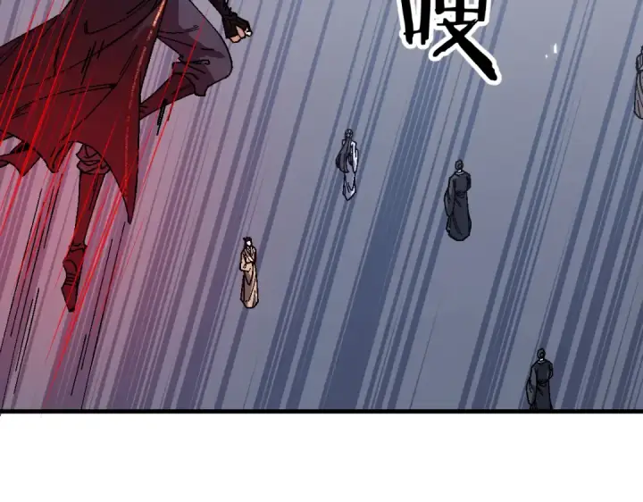 漫画《师尊：这个冲师逆徒才不是圣子》第177话第15张图