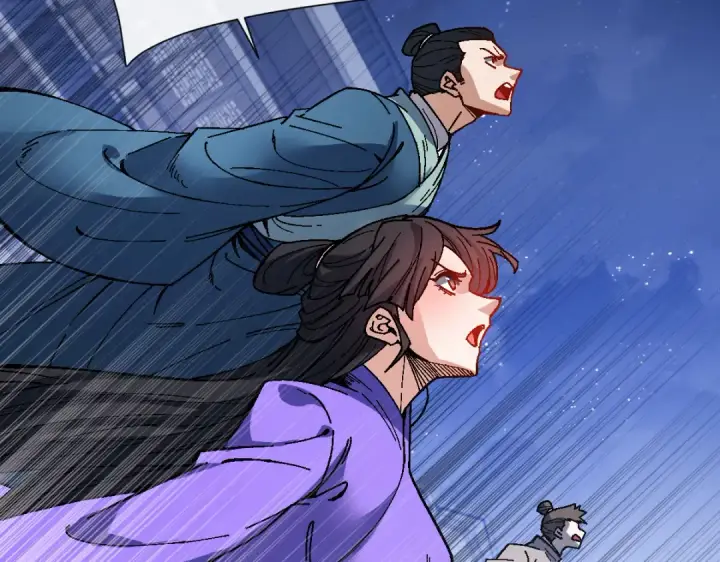 漫画《师尊：这个冲师逆徒才不是圣子》第177话第30张图
