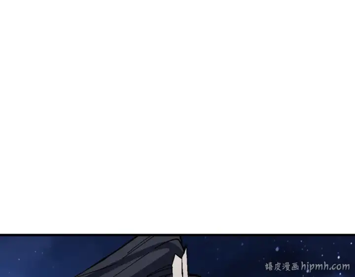 漫画《师尊：这个冲师逆徒才不是圣子》第177话第32张图