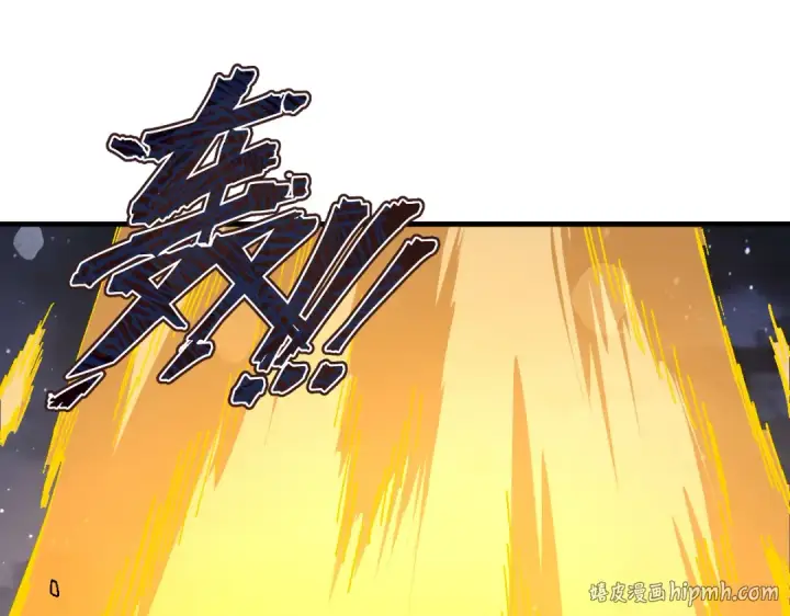漫画《师尊：这个冲师逆徒才不是圣子》第177话第80张图