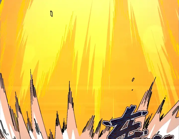漫画《师尊：这个冲师逆徒才不是圣子》第177话第81张图