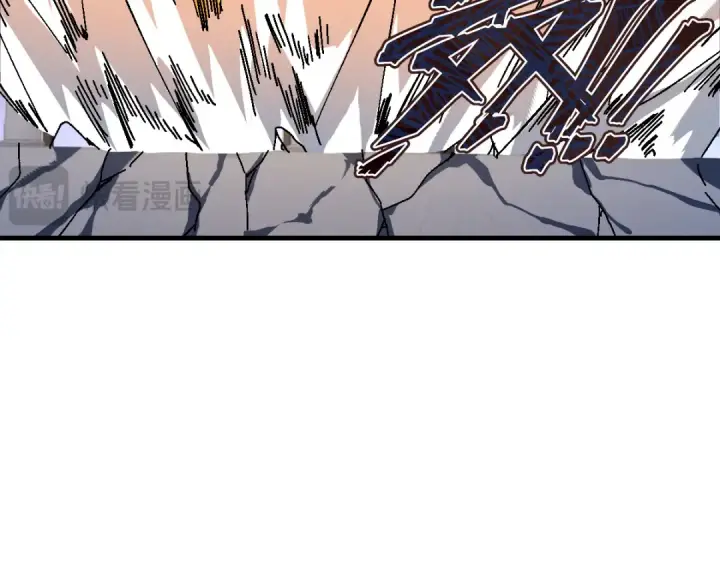 漫画《师尊：这个冲师逆徒才不是圣子》第177话第82张图