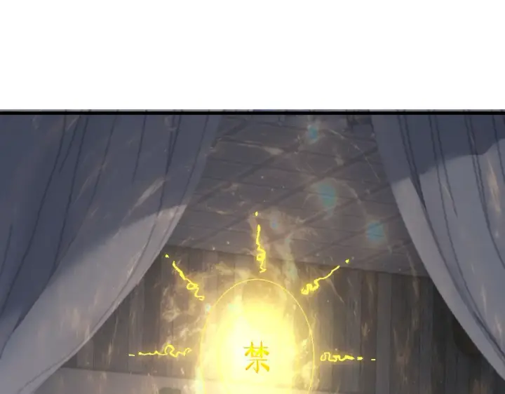 漫画《师尊：这个冲师逆徒才不是圣子》第178话第121张图