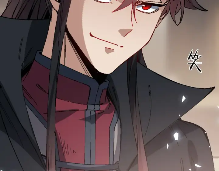 漫画《师尊：这个冲师逆徒才不是圣子》第178话第138张图