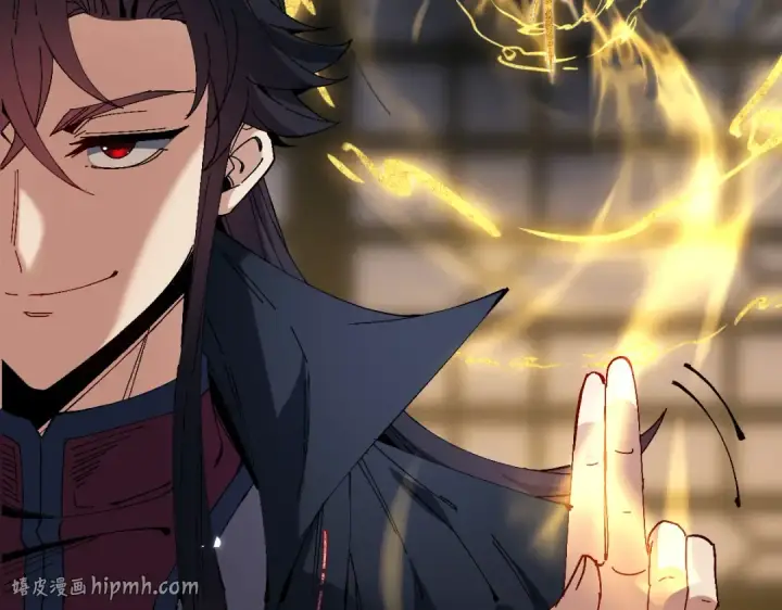 漫画《师尊：这个冲师逆徒才不是圣子》第178话第24张图